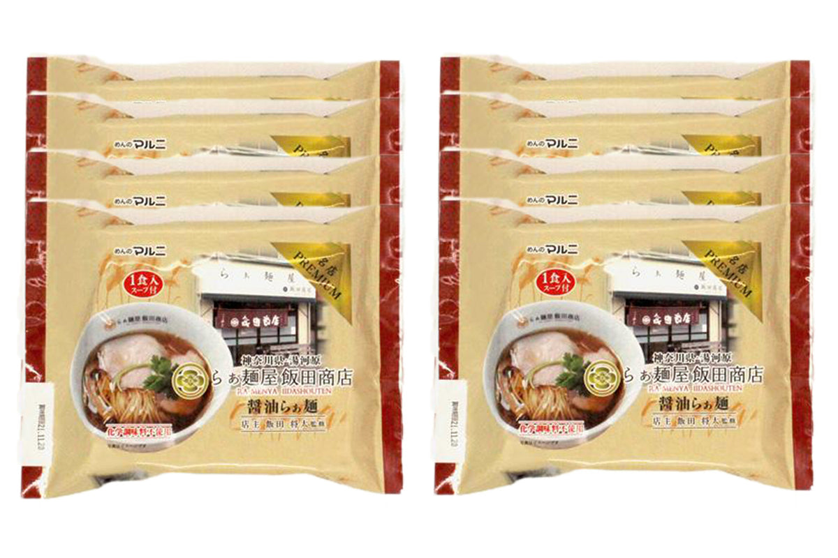 もみ打ち」ざる麺 香味めんつゆ | 冷し中華・冷しつけ麺 | 家庭