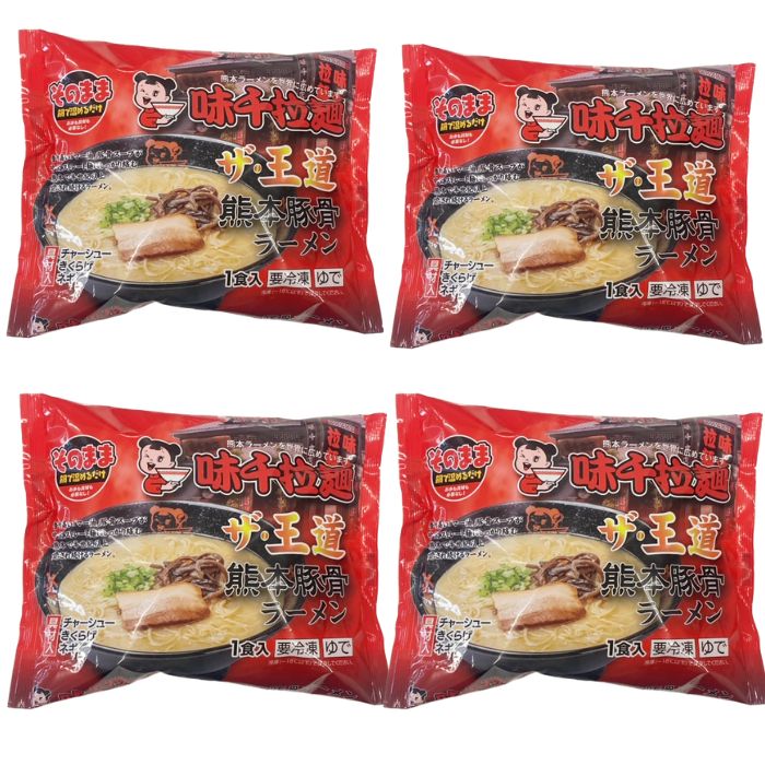 冷凍そのまま味千拉麺ザ・王道熊本豚骨ラーメン – めんのマルニ