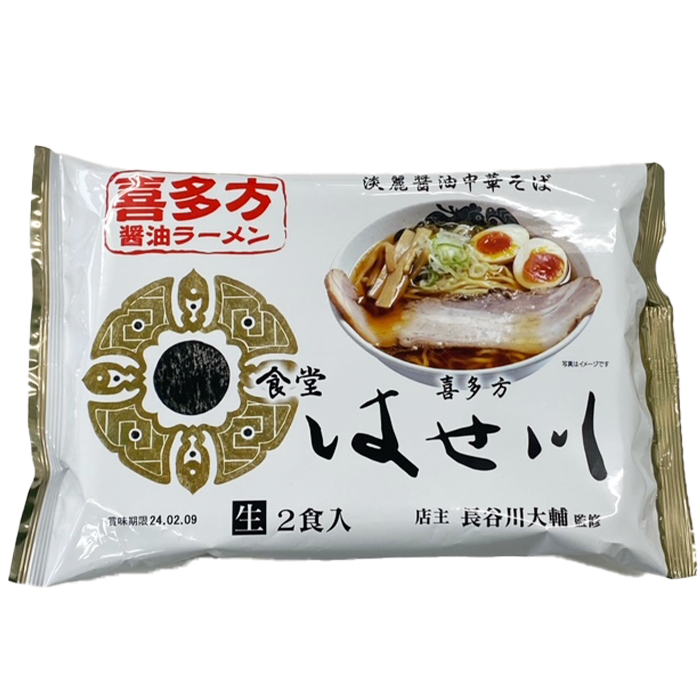 福島】喜多方ラーメンはせ川