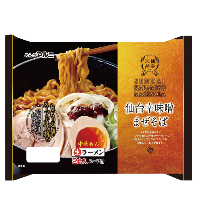 仙台辛味噌まぜそば – めんのマルニ／二階堂製麺所