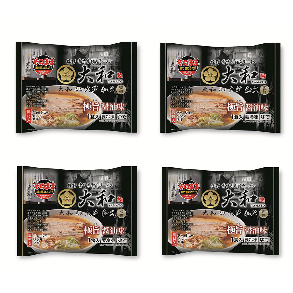 冷凍】佐野大和監修極旨醤油味 – めんのマルニ／二階堂製麺所