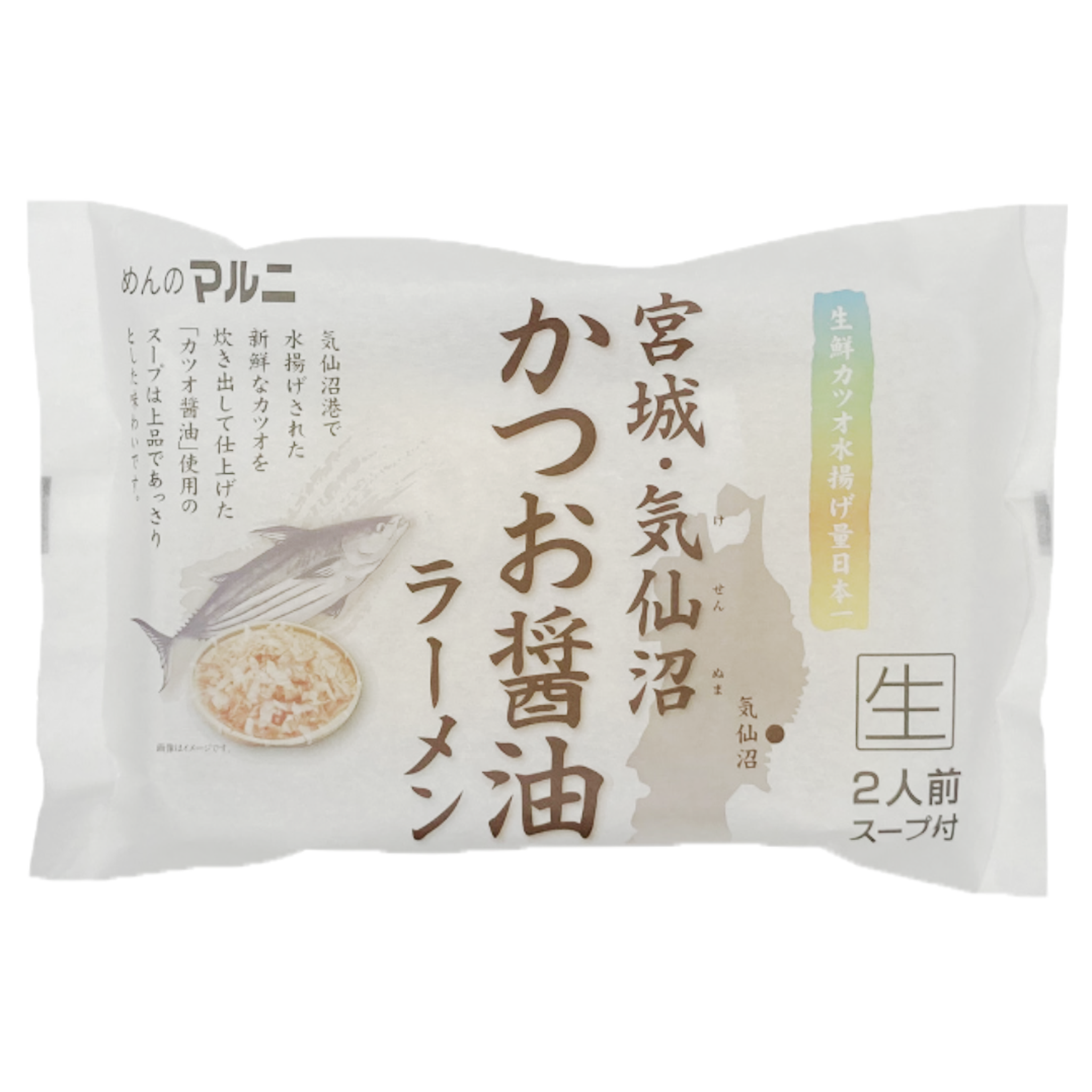ラーメン丸② みそラーメンALM(ケース販売)｜丸二株式会社