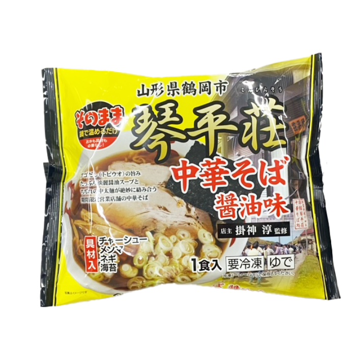 麺ざくざく 仙台辛味噌味 – めんのマルニ／二階堂製麺所