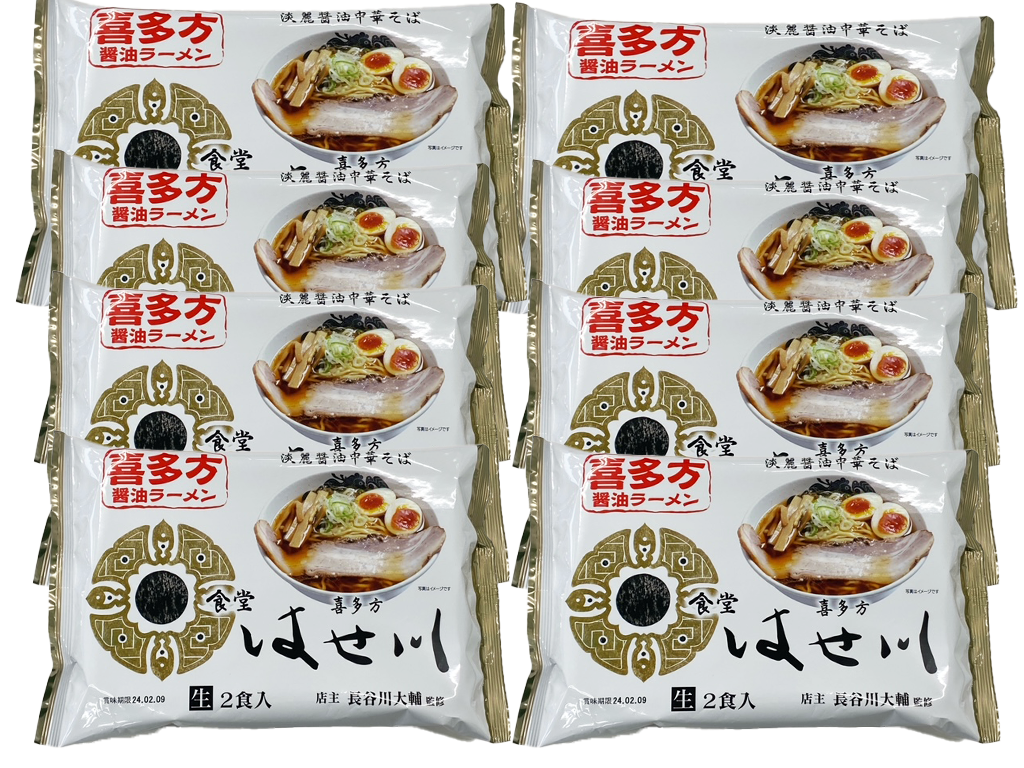 ラーメン 3箱 福島県 食堂 はせ川 喜多方ラーメン 4食入×3箱 計12食