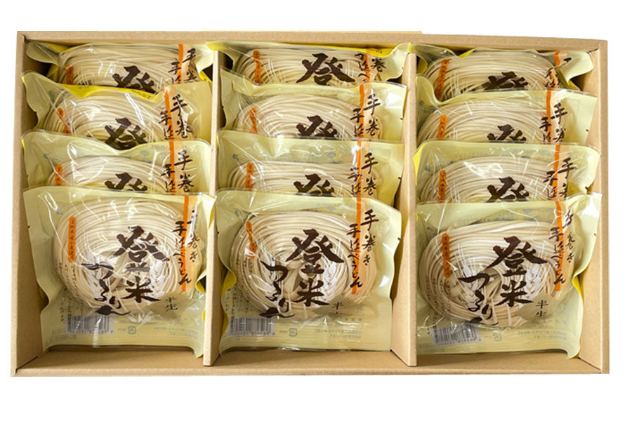 登米つるりん – めんのマルニ／二階堂製麺所