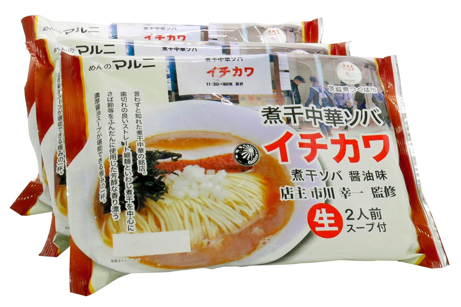 茨城】煮干中華ソバ イチカワ監修 煮干ソバ醤油味（6食セット） – めん