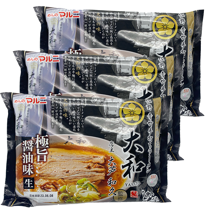 栃木】佐野ラーメン 大和監修 あっさり醤油（1袋2食入） – めんの