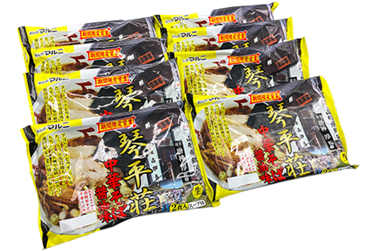 山形】琴平荘 中華そば醤油味（8袋セット） – めんのマルニ／二階堂製麺所