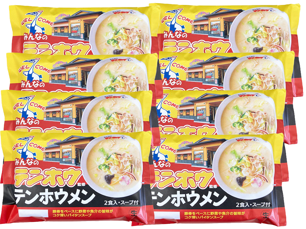 みんなのテンホウ監修テンホウメン（2食入） – めんのマルニ／二階堂製麺所